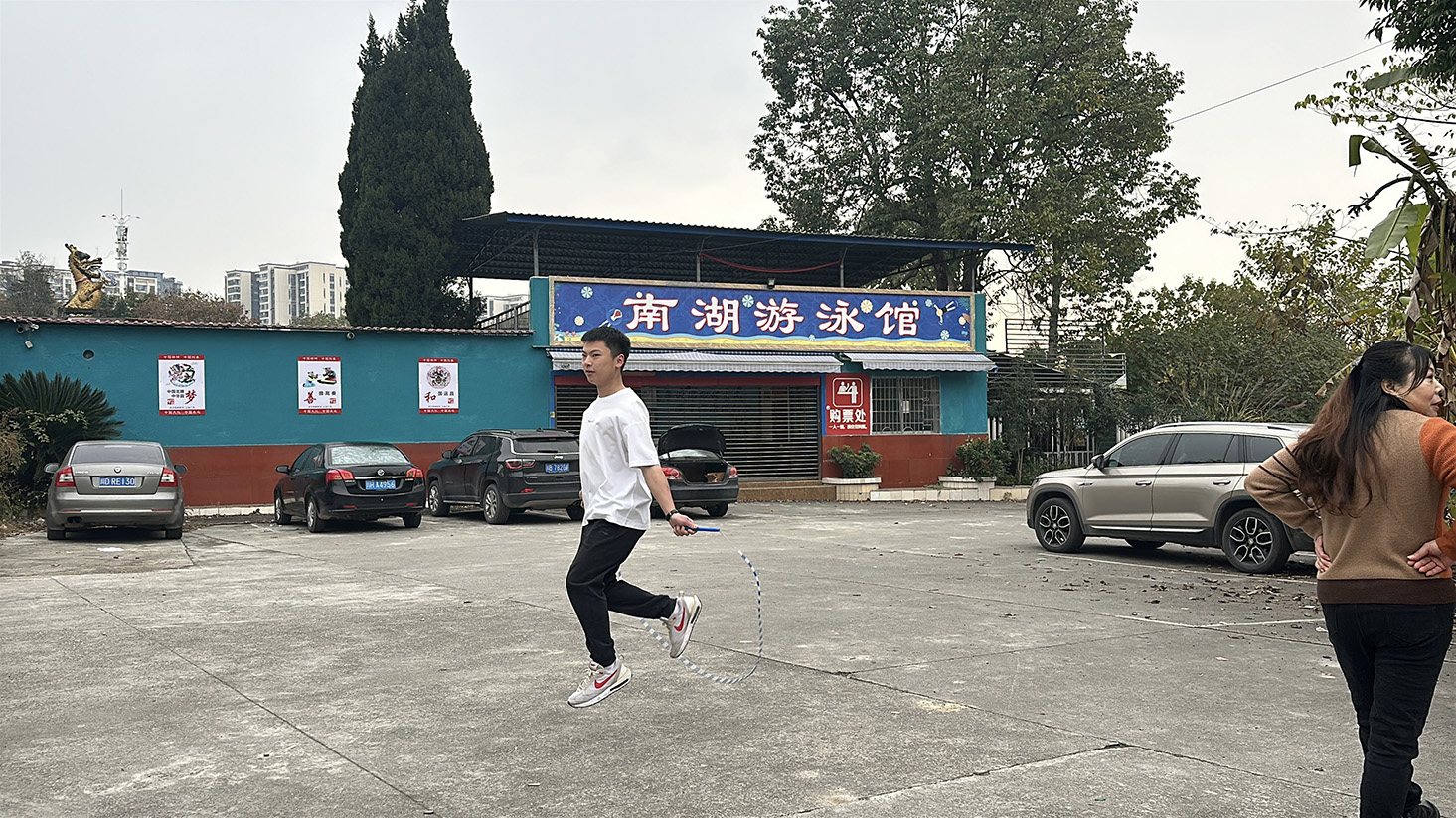 团建1.jpg